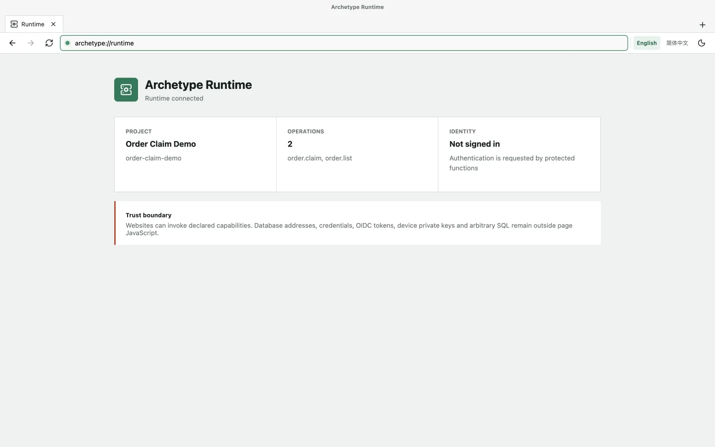 Archetype Runtime browser